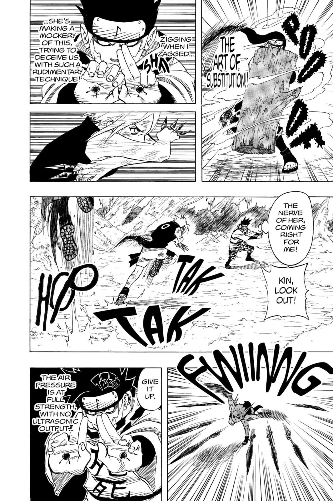 Naruto, chapter 54, image 6
