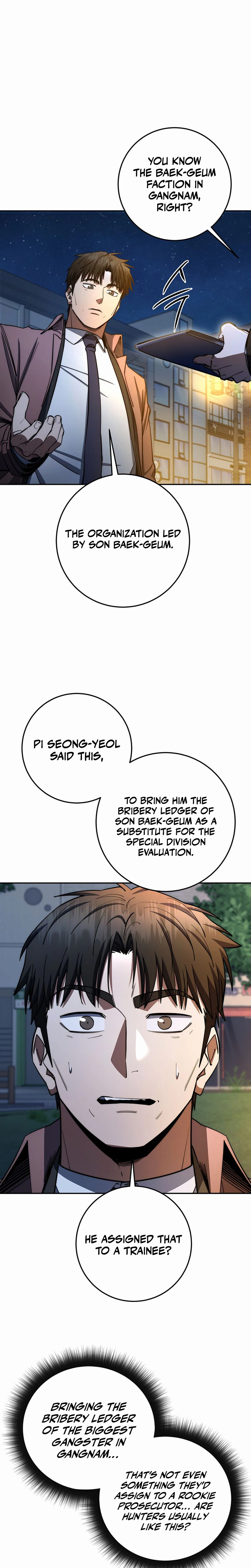 The Civil Servant of the Sword Returns, chapter 88, image 25