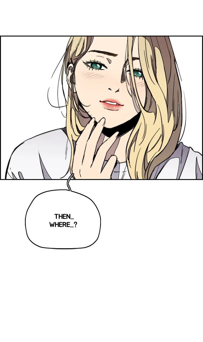 Wind Breaker, chapter 275, image 14