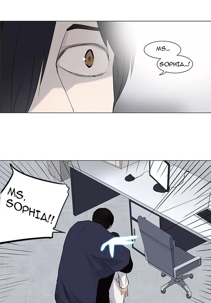 Tower of God, chapter 148, image 22
