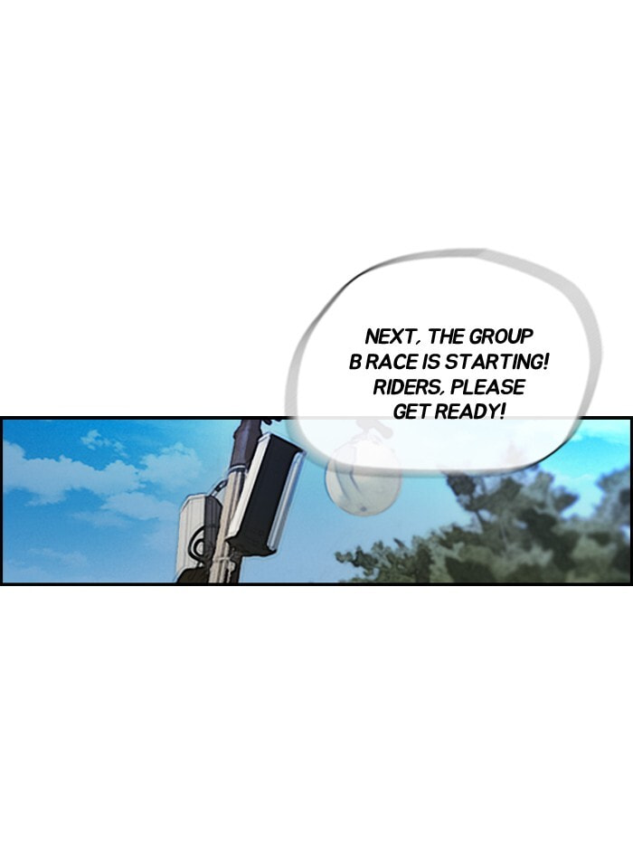 Wind Breaker, chapter 130, image 19