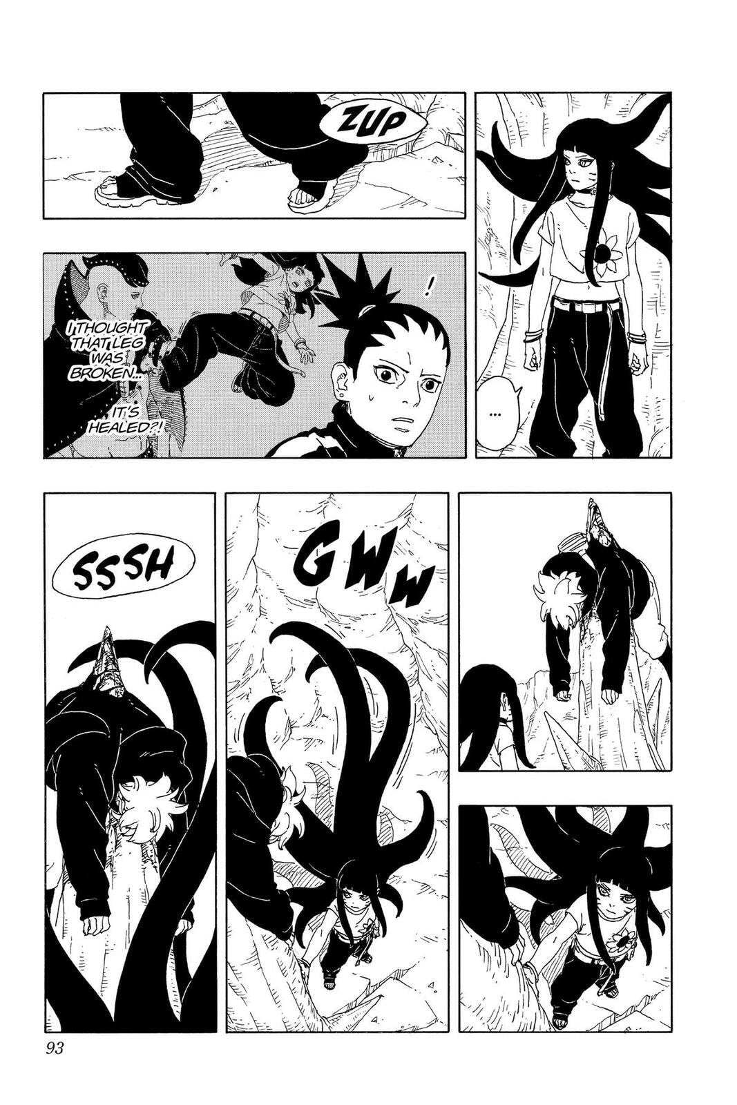 Boruto: Two Blue Vortex, chapter 11, page 3
