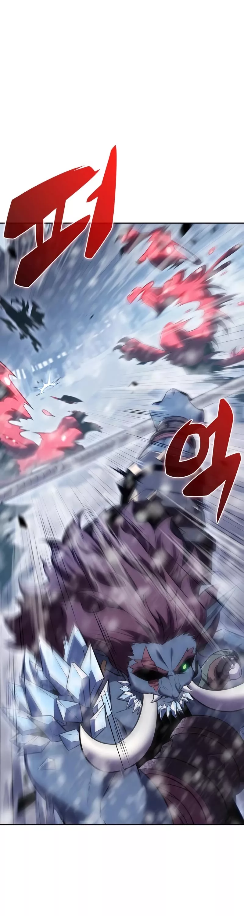 Solo Max-Level Newbie, chapter 92, image 7