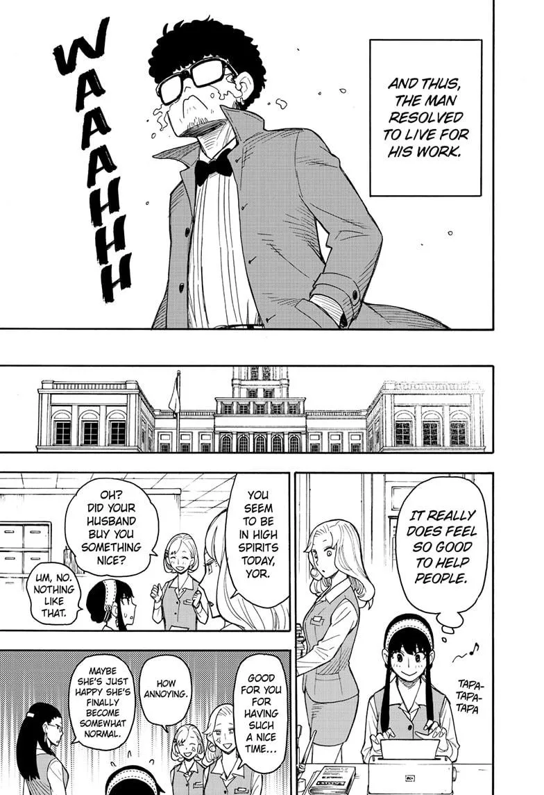 SPY x FAMILY, chapter 43, image 19