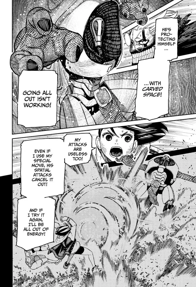 Dandadan, chapter 113, image 6