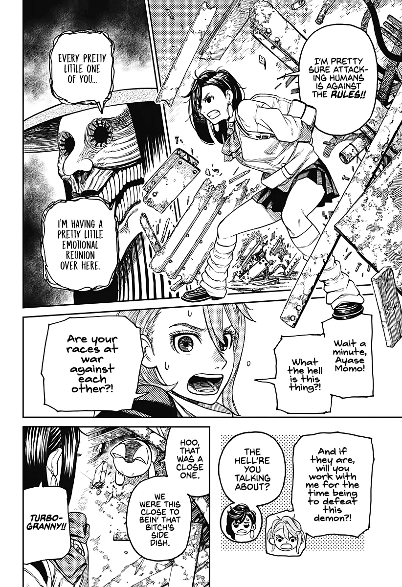 Dandadan, chapter 14, image 10