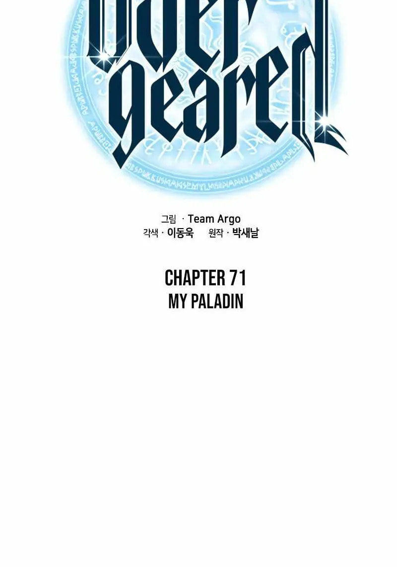 Overgeared (Team Argo), chapter 71.2, page 28