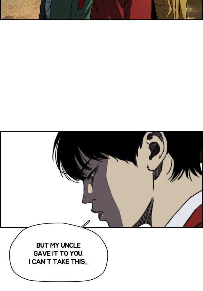 Wind Breaker, chapter 198, image 21