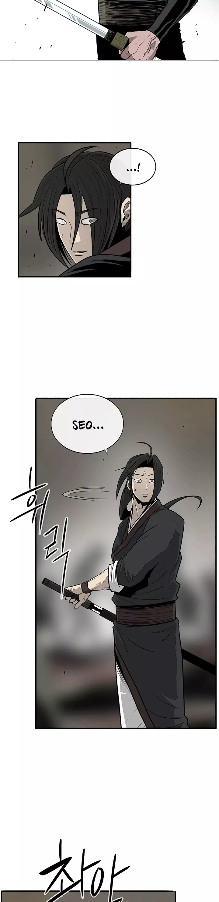 Legend of the Northern Blade, chapter 92, image 4