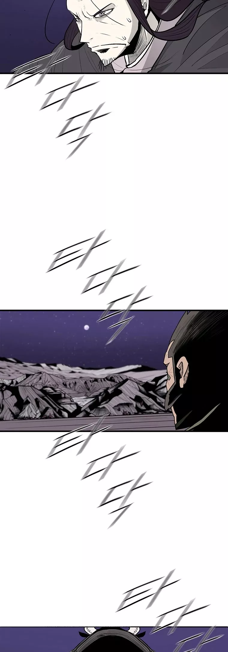 Legend of the Northern Blade, chapter 128, image 7