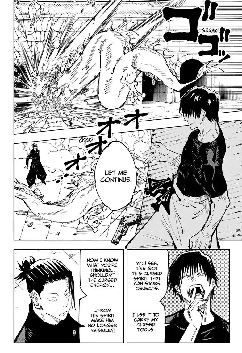 Jujutsu Kaisen, chapter 73, image 3