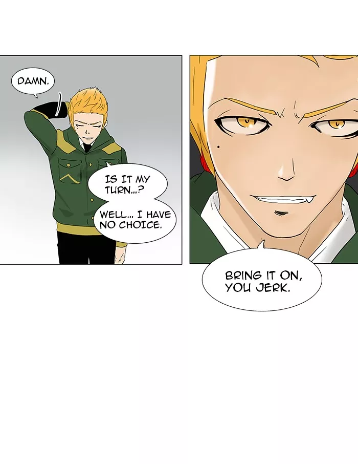 Tower of God, chapter 84, image 21