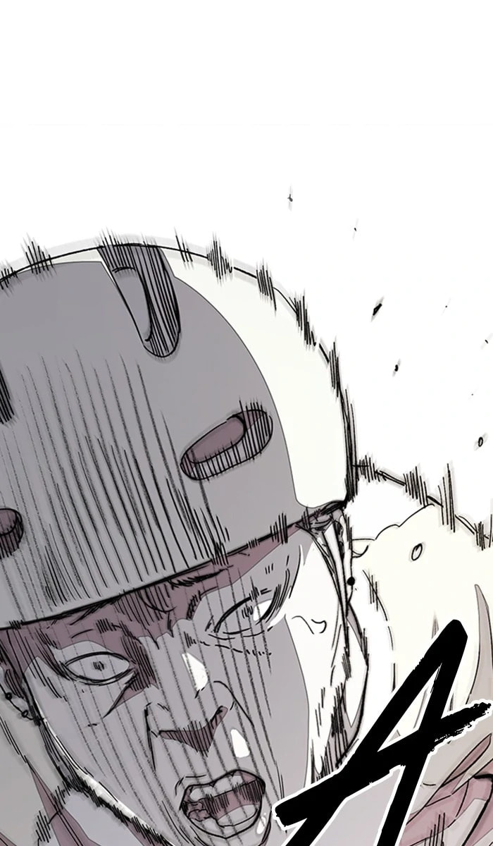 Wind Breaker, chapter 291, image 83