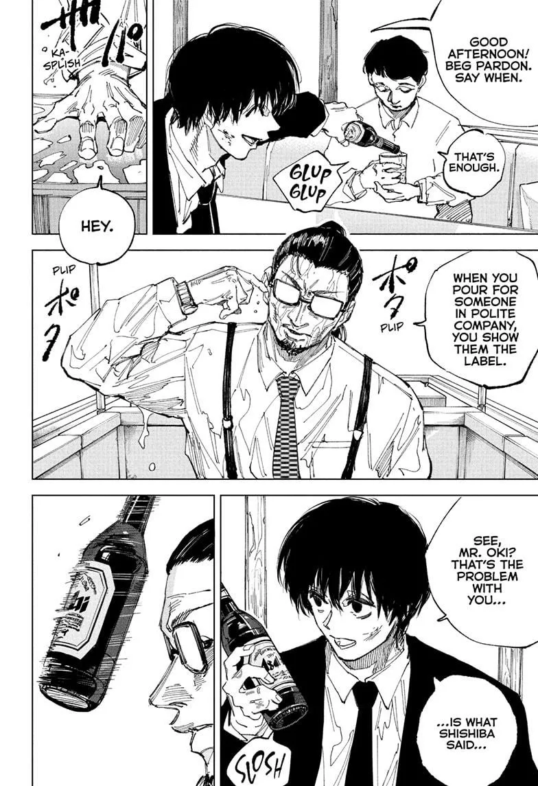 Sakamoto Days, chapter 246, image 8