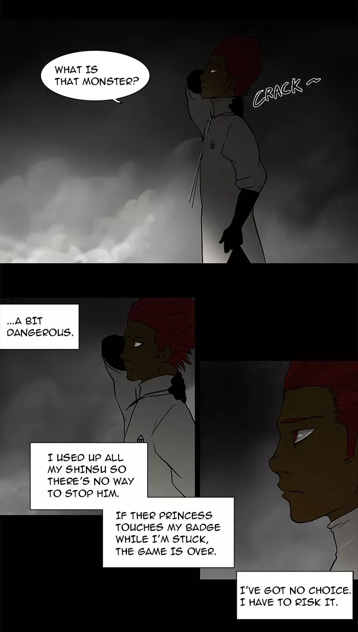 Tower of God, chapter 51, image 11