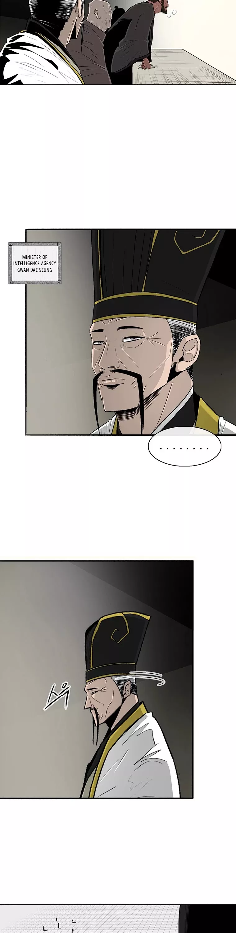 Legend of the Northern Blade, chapter 102, image 27