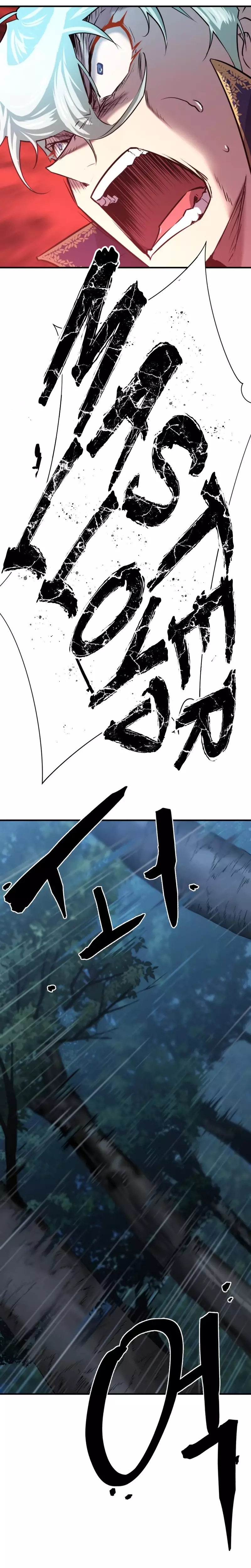 The Greatest Estate Developer, chapter 108, image 30