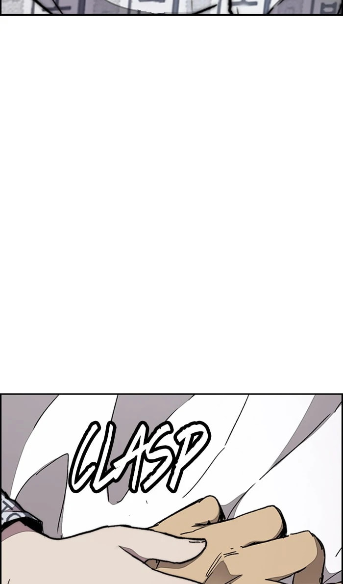 Wind Breaker, chapter 313, image 70