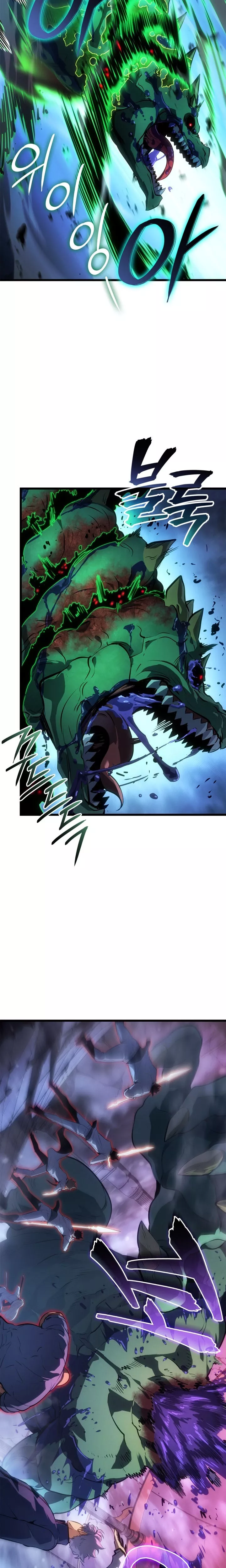 Solo Leveling: Ragnarok, chapter 60, image 16