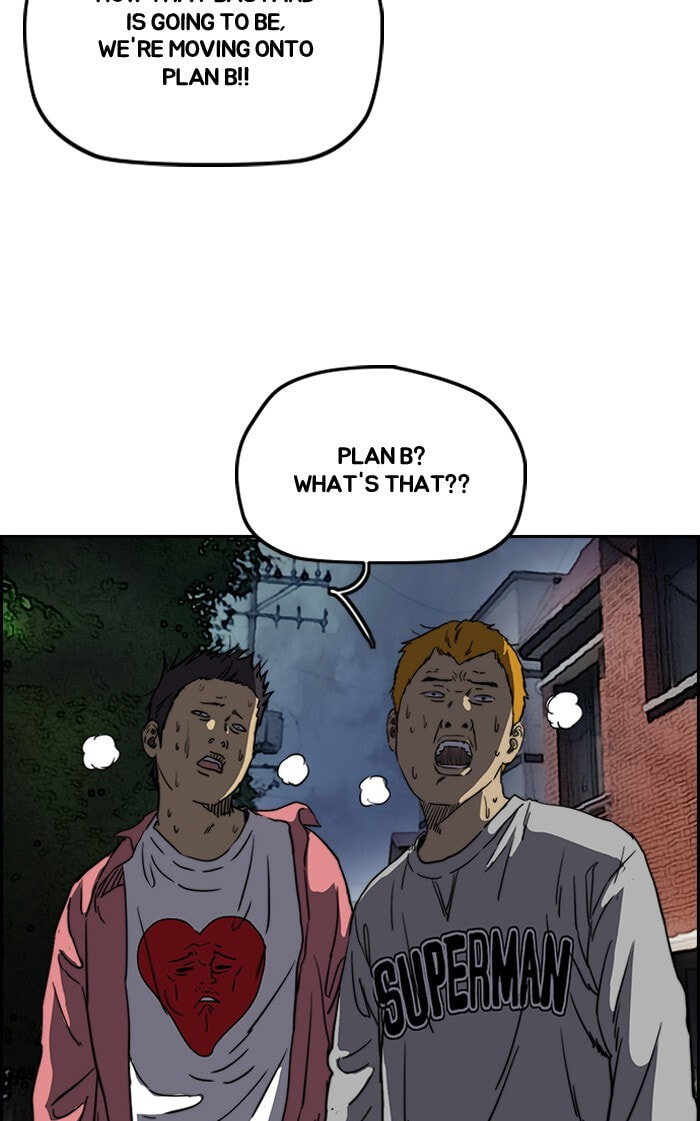 Wind Breaker, chapter 194, image 45