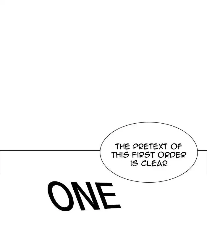 Tower of God, chapter 389, image 8