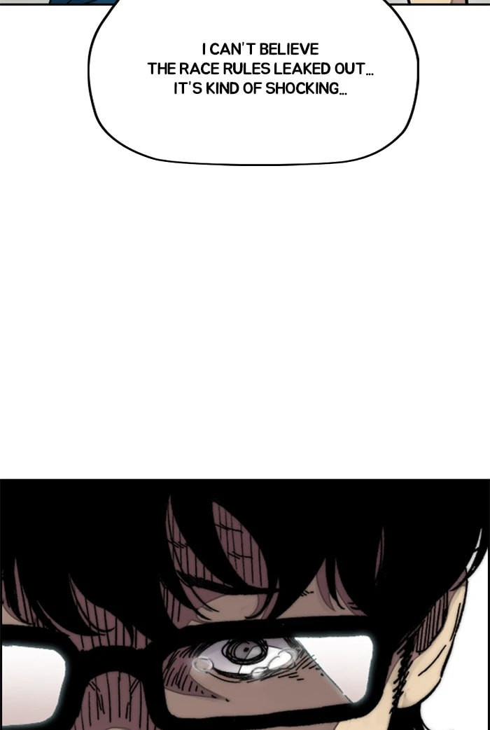 Wind Breaker, chapter 308, image 50