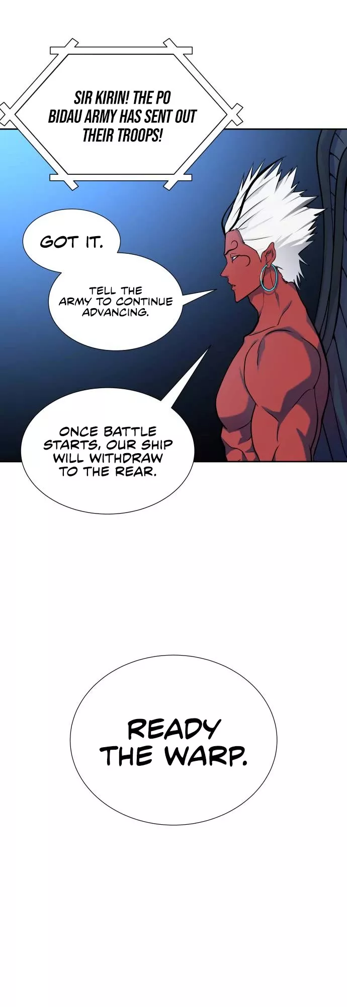 Tower of God, chapter 583, image 17