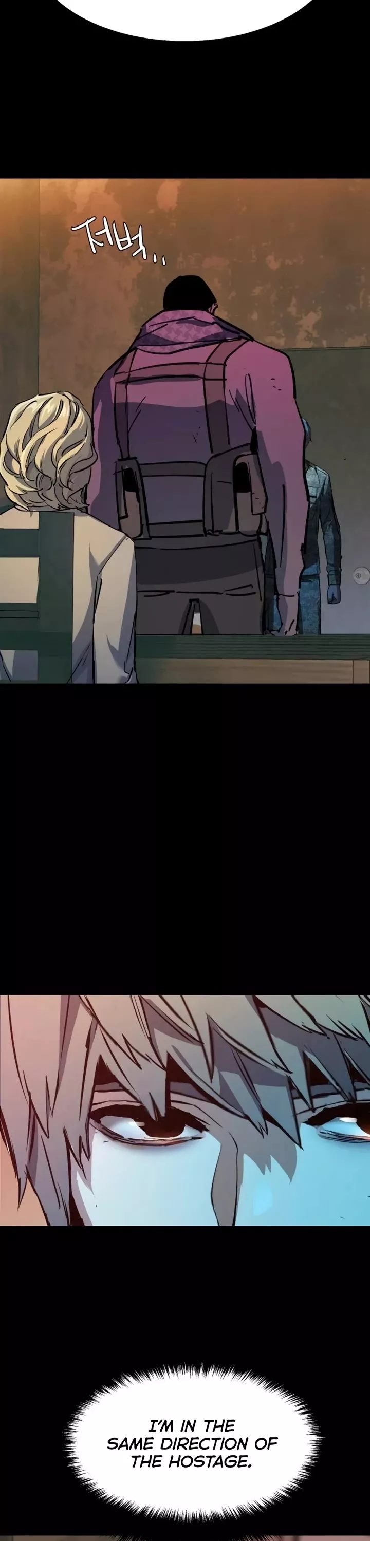 Teenage Mercenary, chapter 212, image 49