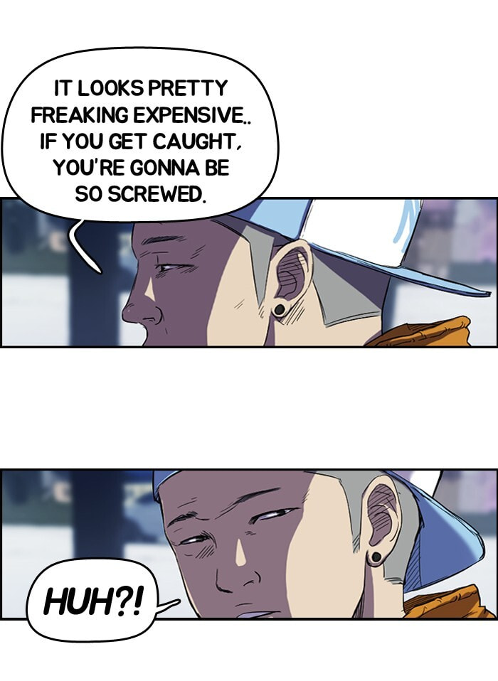 Wind Breaker, chapter 46, page 11