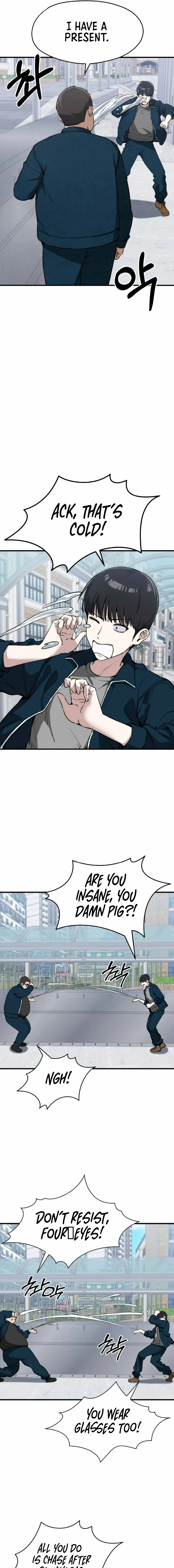 You’re the Only One I Can See, chapter 7, image 15
