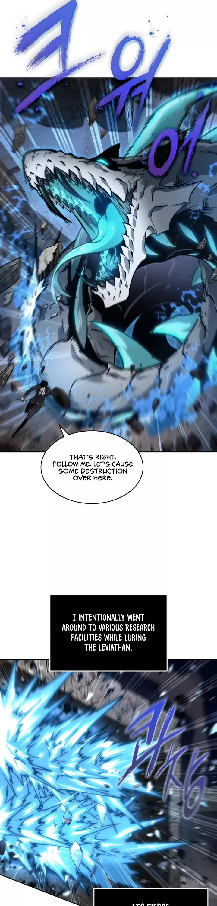 Tomb Raider King, chapter 348, image 12