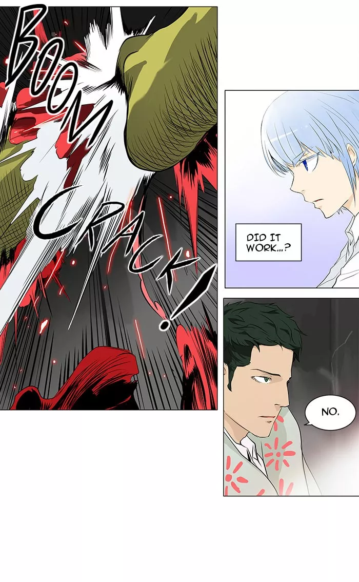 Tower of God, chapter 174, image 24