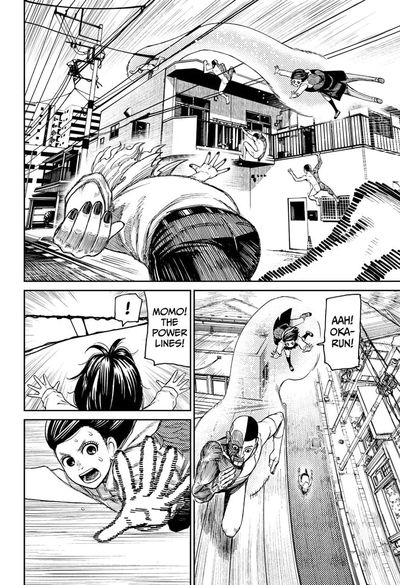 Dandadan, chapter 30, image 3