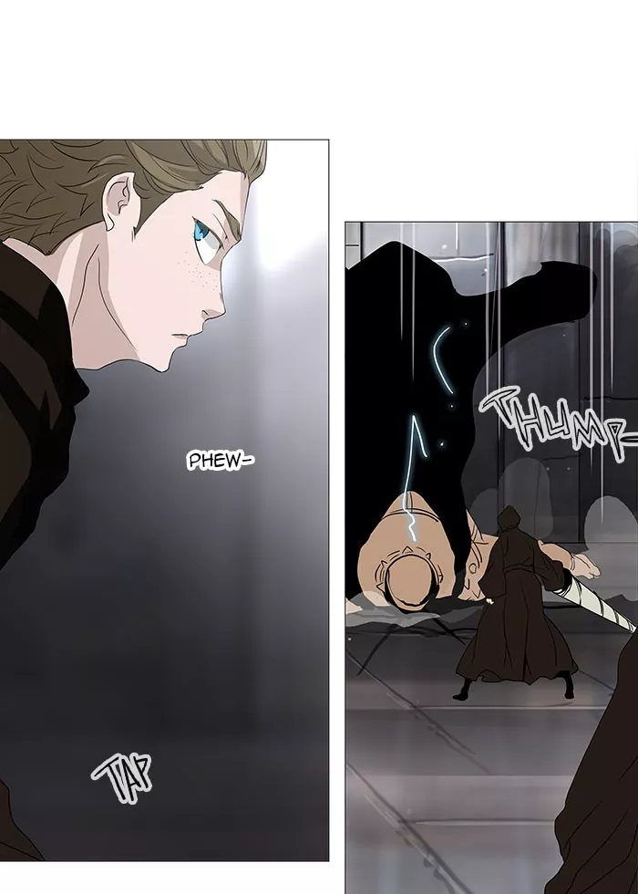 Tower of God, chapter 233, image 4