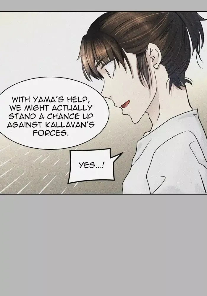 Tower of God, chapter 425, image 14