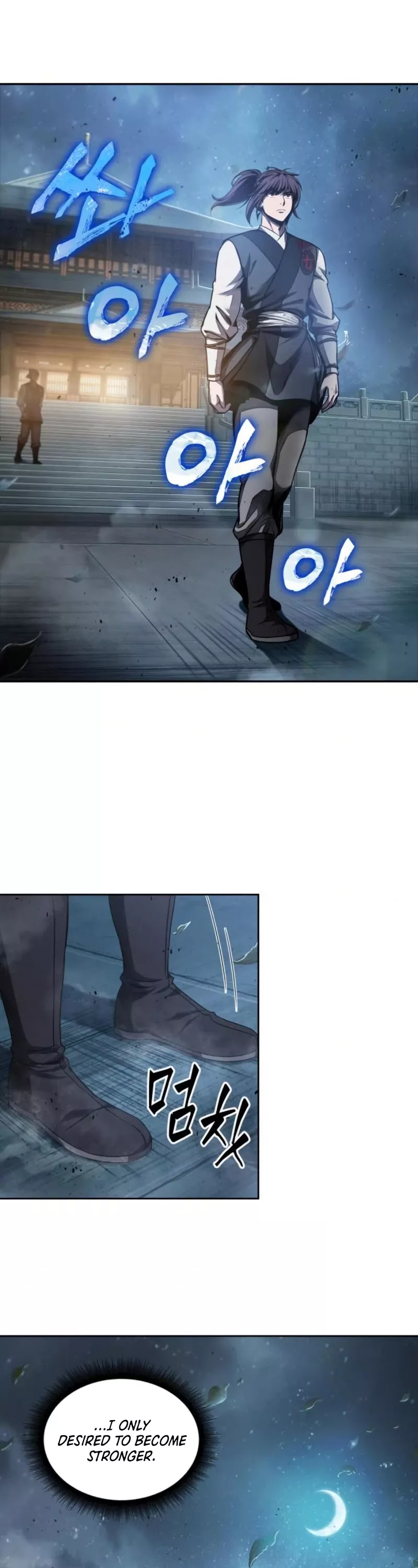 Nano Machine, chapter 43, image 23