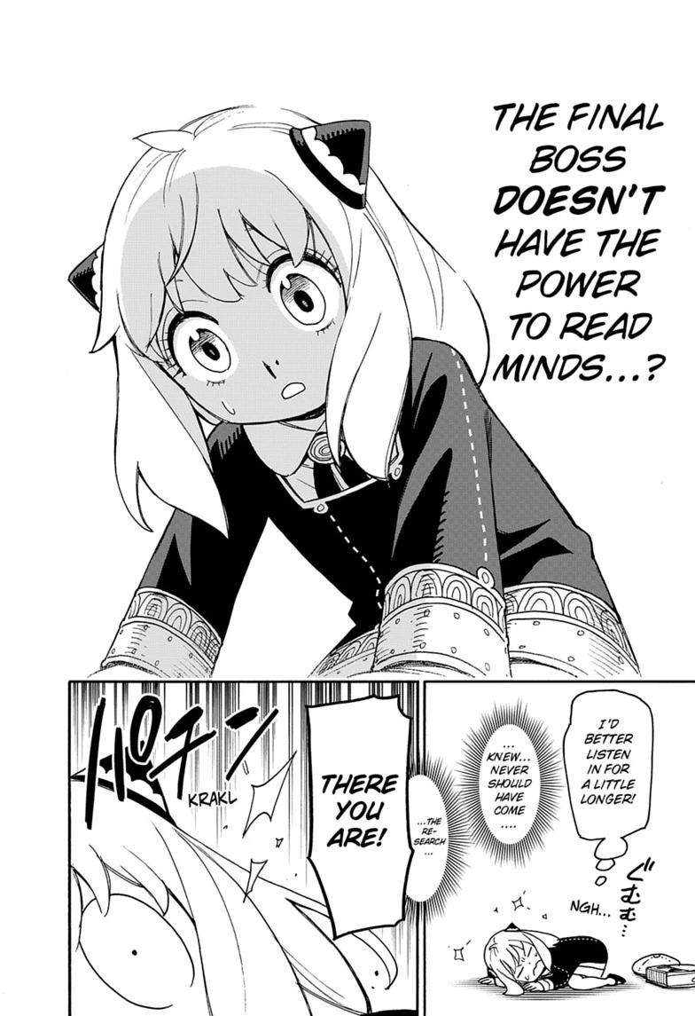 SPY x FAMILY, chapter 139.2, image 5