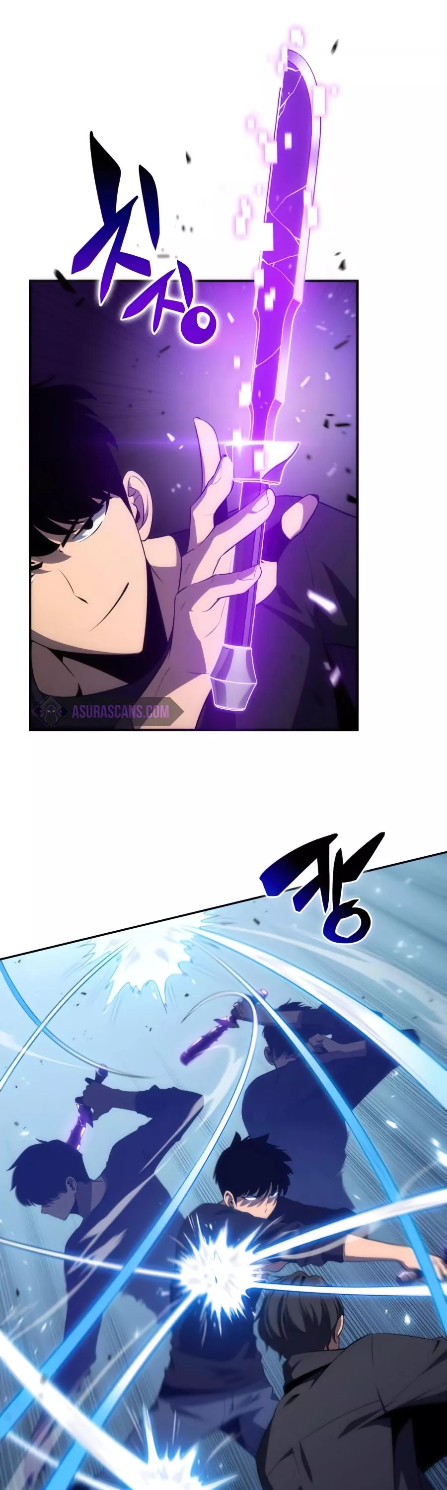 Solo Max-Level Newbie, chapter 20, image 31