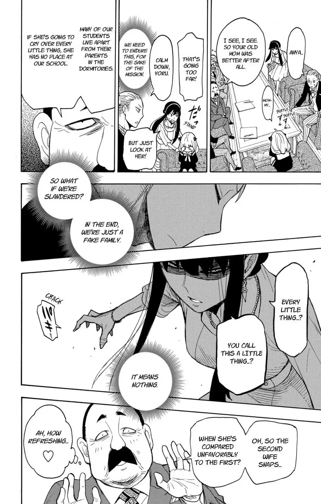 SPY x FAMILY, chapter 5, image 16
