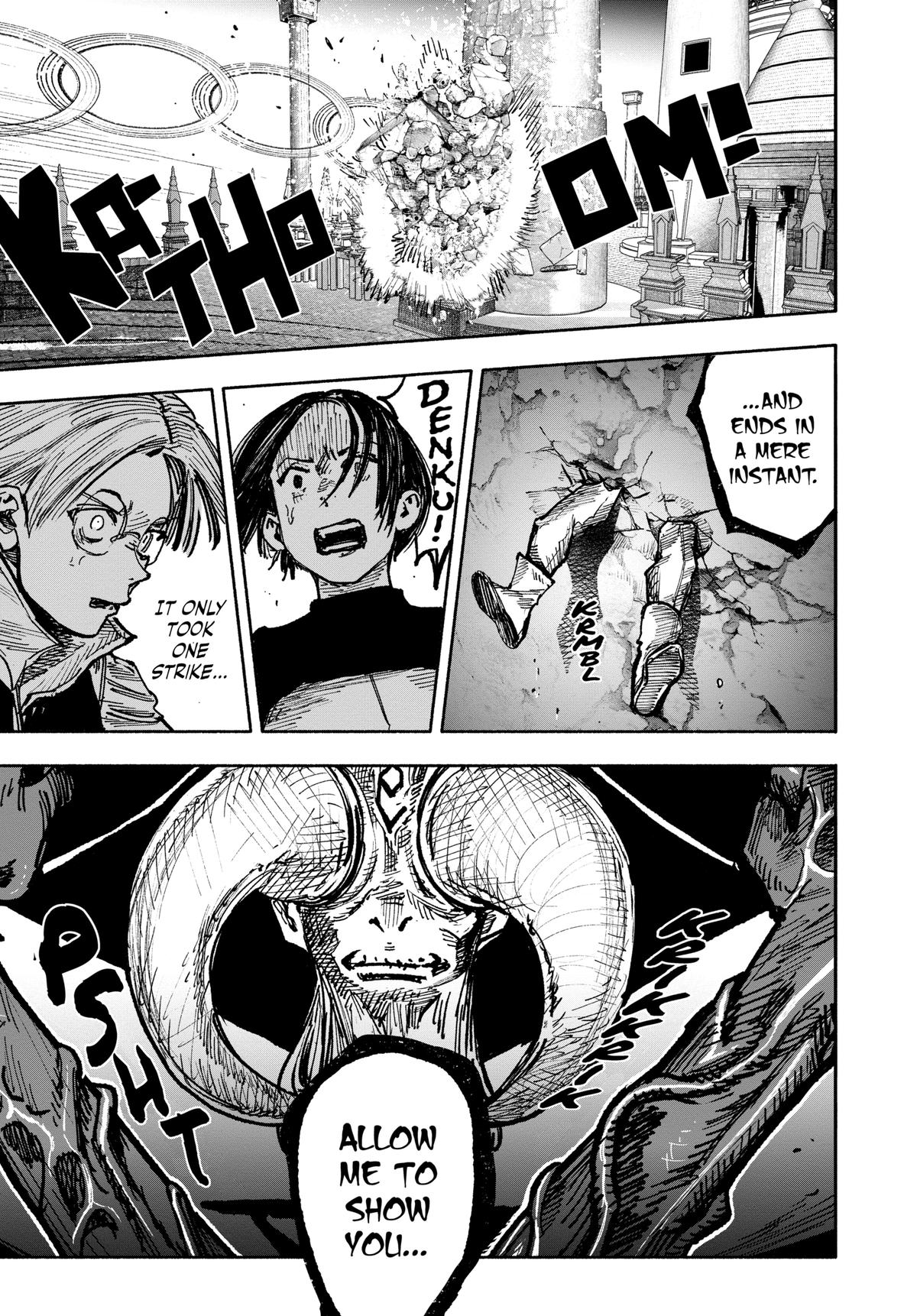 Choujin X, chapter 53, image 17