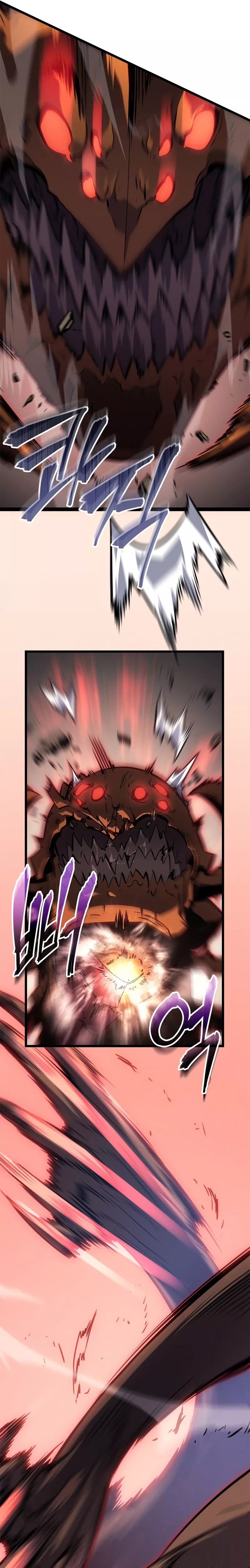 Solo Leveling: Ragnarok, chapter 27, image 22