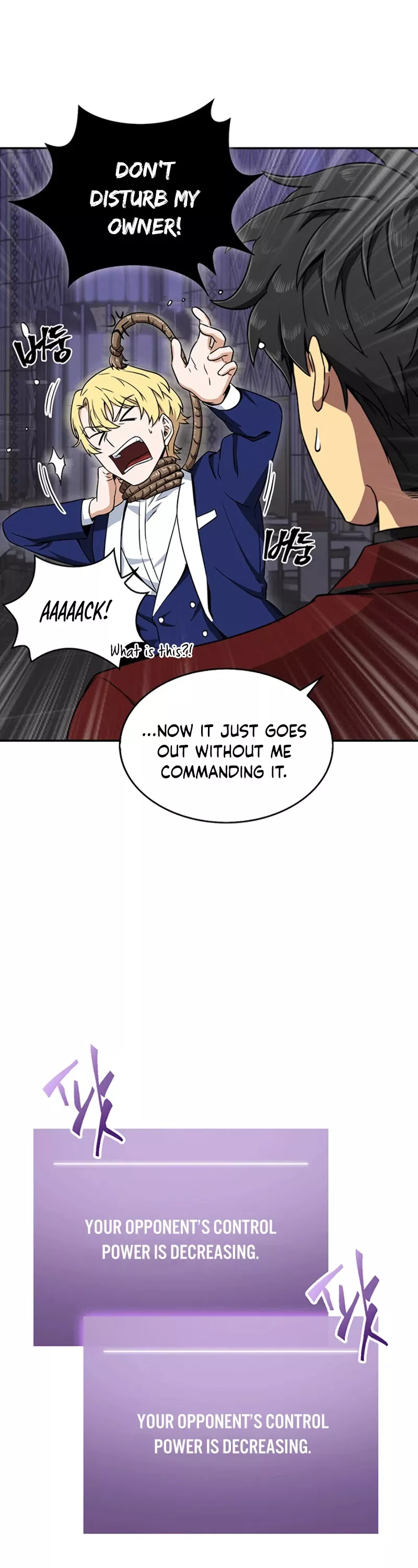 Tomb Raider King, chapter 56, image 17
