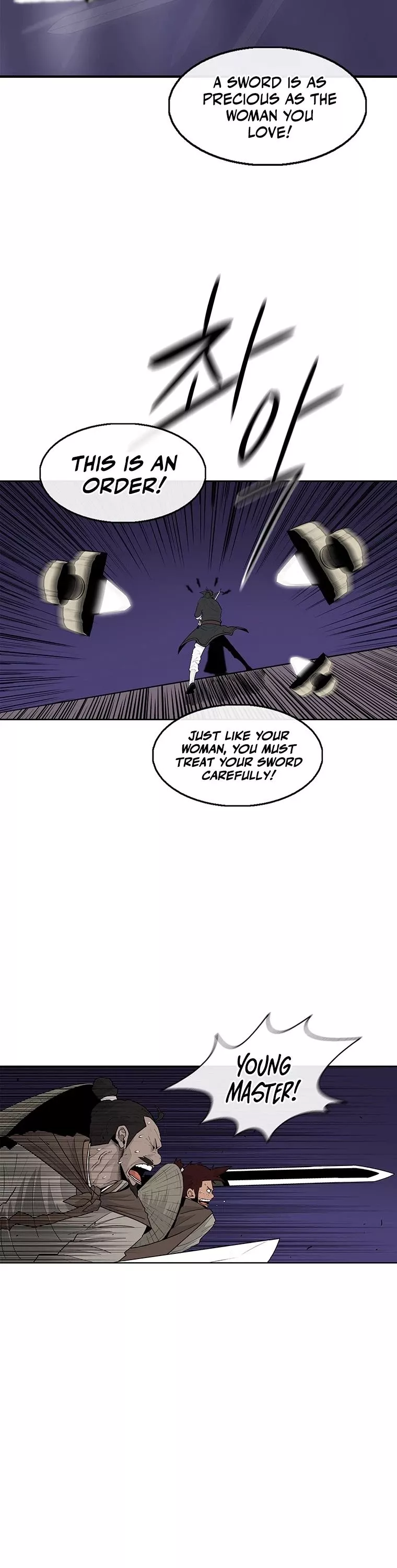 Legend of the Northern Blade, chapter 129, image 11