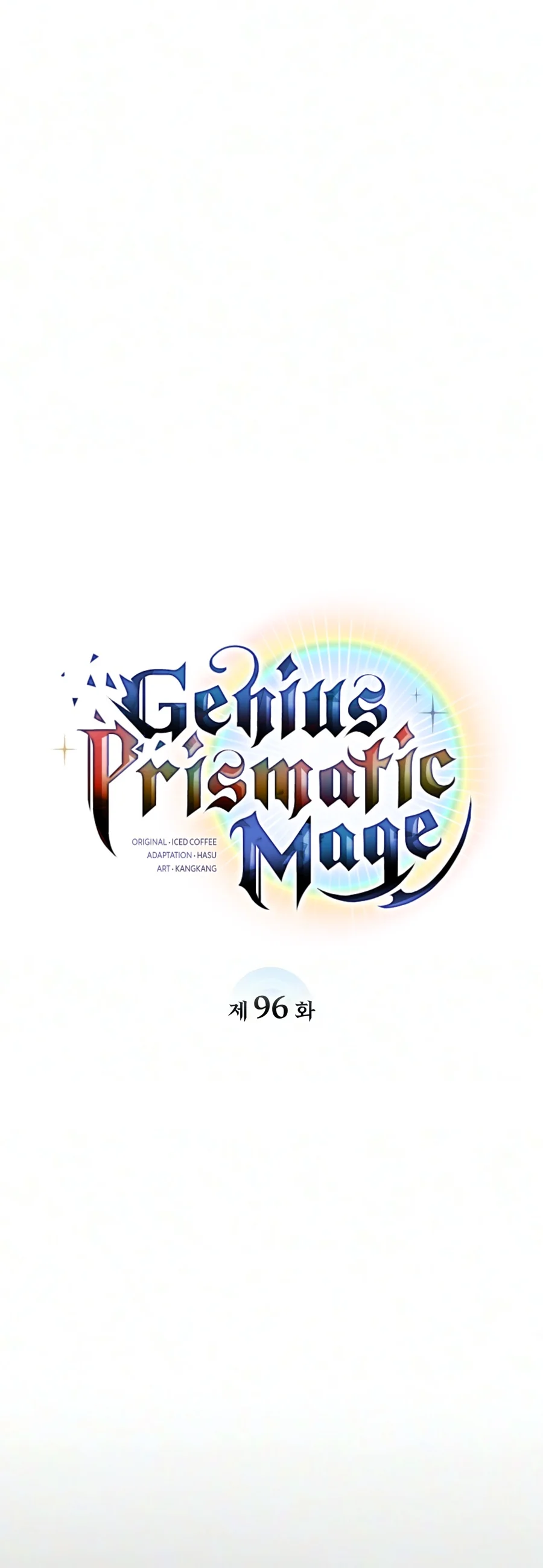 Genius Prismatic Mage, chapter 96, image 11