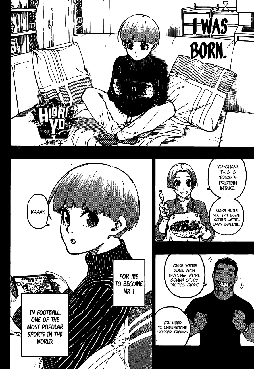 Blue Lock, chapter 206, image 3