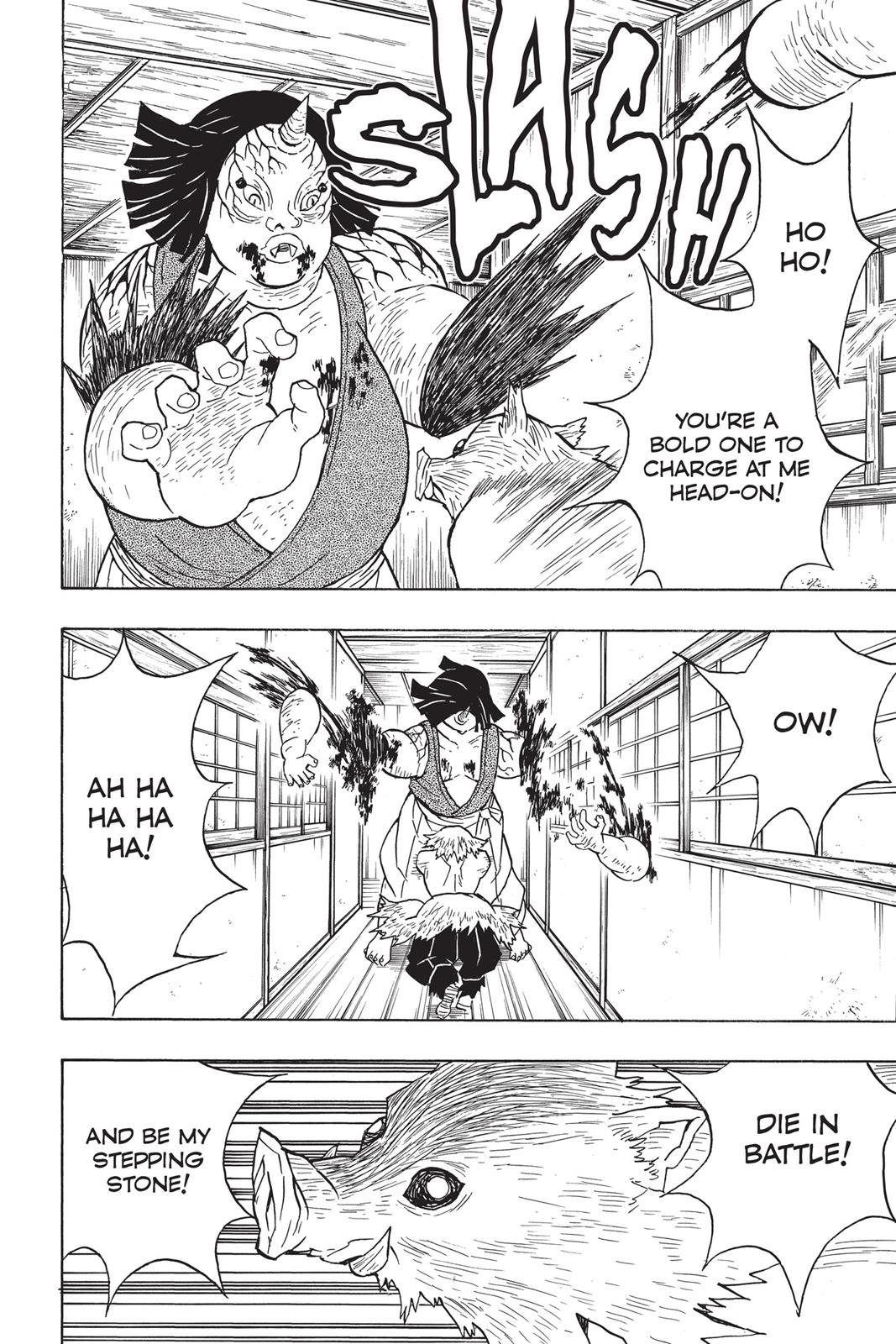 Demon Slayer: Kimetsu no Yaiba, chapter 23, image 16