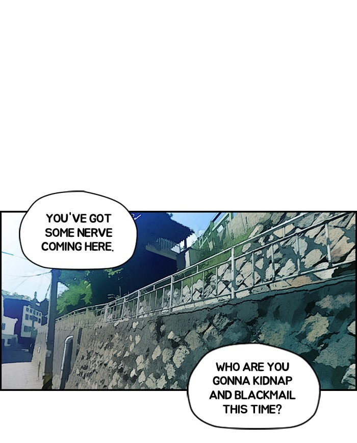 Wind Breaker, chapter 62, page 33