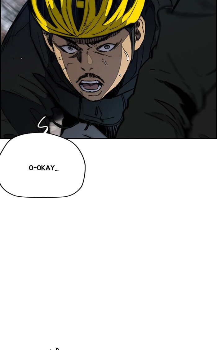 Wind Breaker, chapter 302, image 101