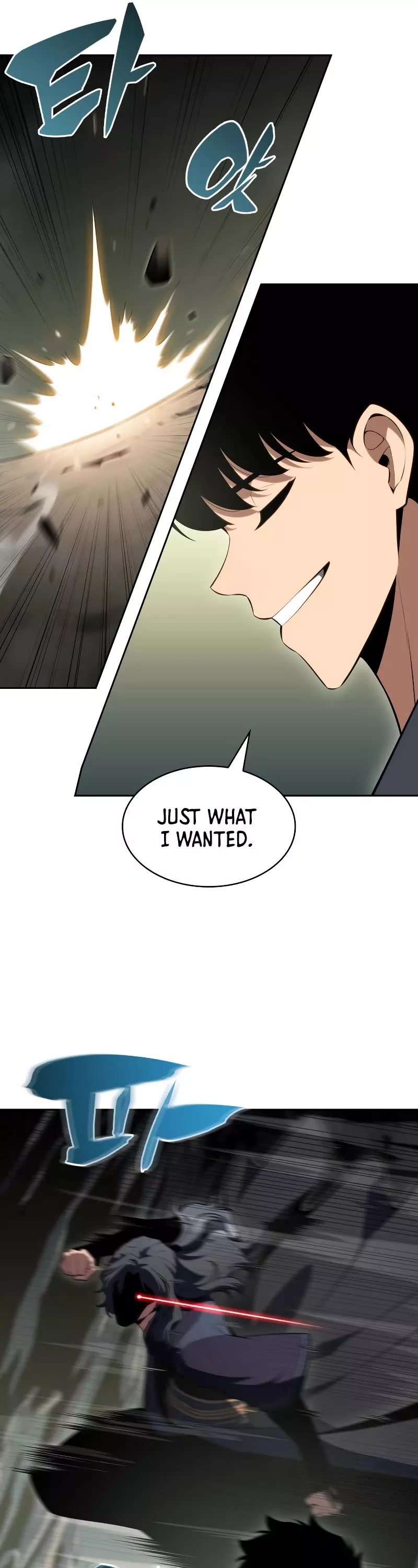 Solo Max-Level Newbie, chapter 109, image 26