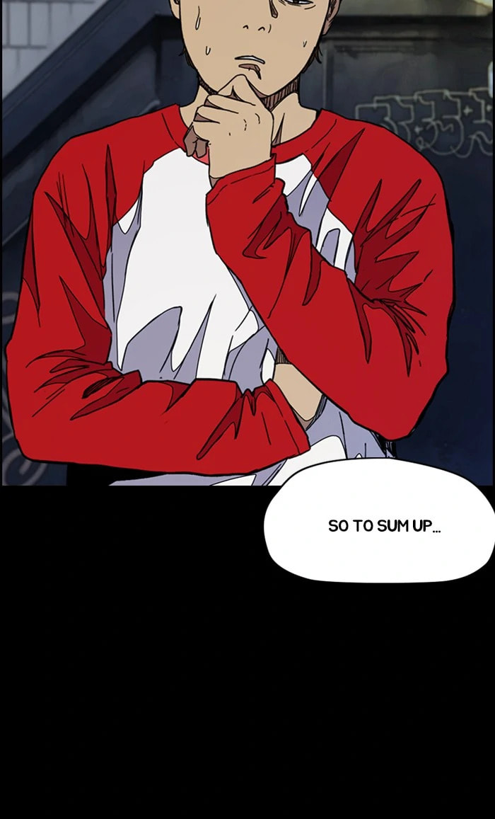 Wind Breaker, chapter 298, image 90